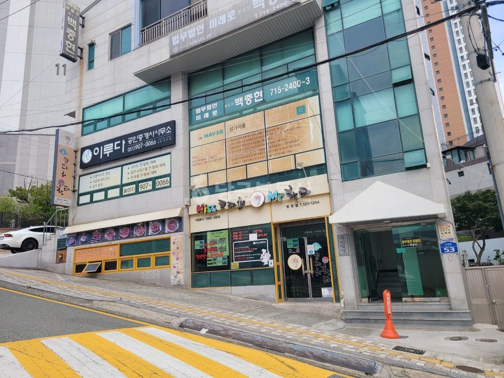 부산광역시 연제구 거제동 상가 사진 1