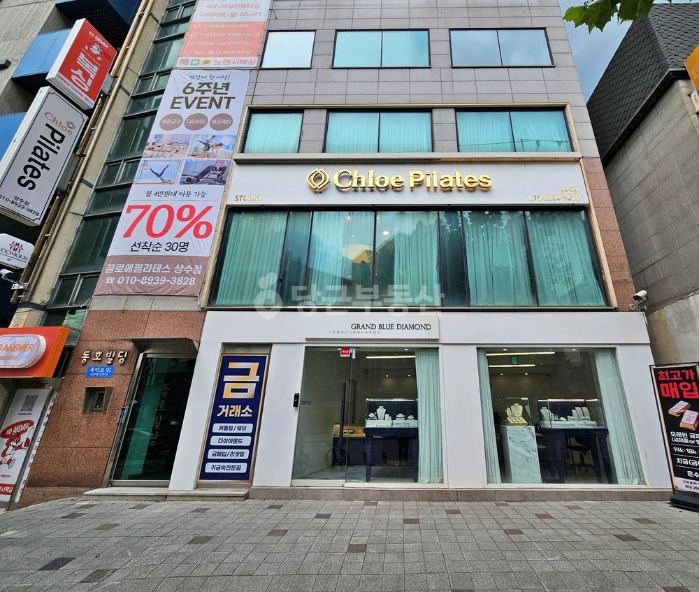 서울특별시 마포구 상수동 상가 사진 1