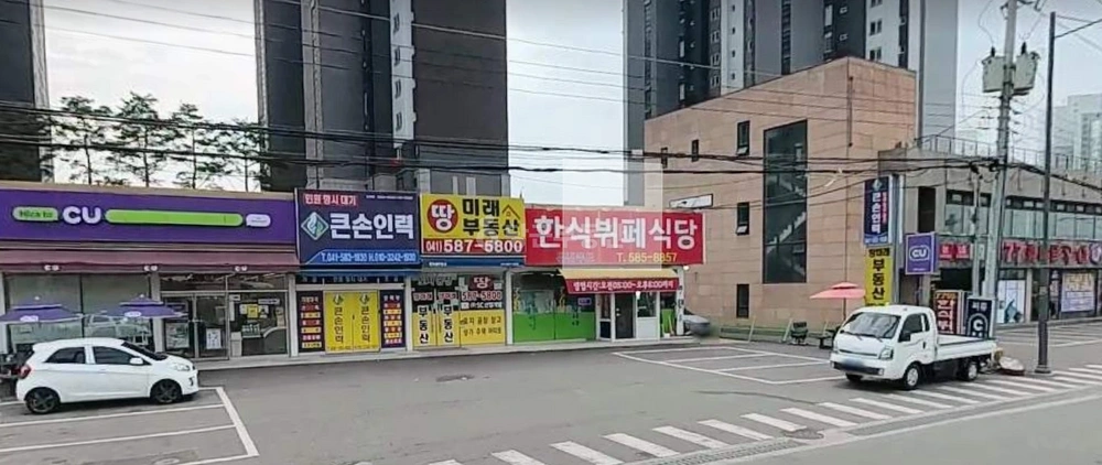 충청남도 천안시 서북구 성거읍 상가 사진 1