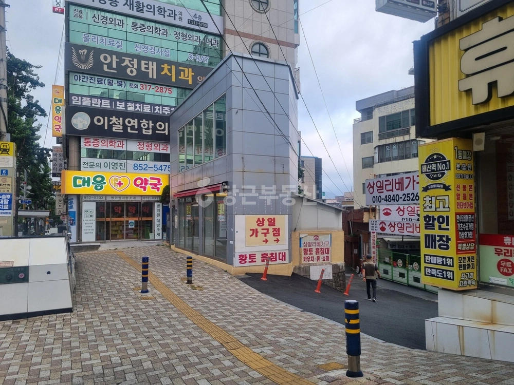 부산광역시 연제구 연산동 상가 사진 1