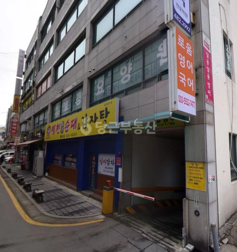 경기도 안산시 상록구 월피동 상가 사진 1