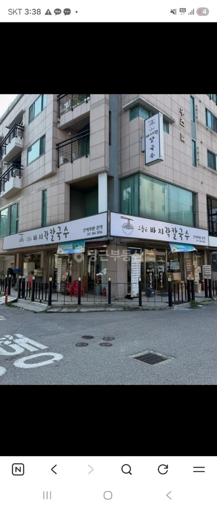 경기도 안양시 동안구 비산동 상가 사진 1