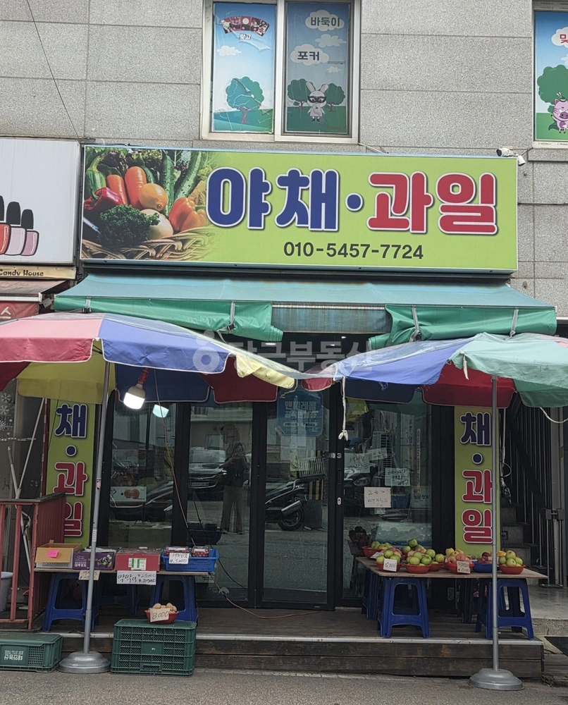 인천광역시 계양구 임학동 상가 사진 1
