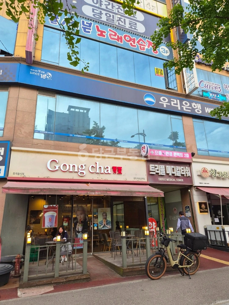 경기도 파주시 동패동 상가 사진 1