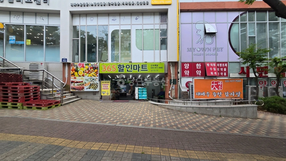 경기도 고양시 일산동구 중산동 상가 사진 1