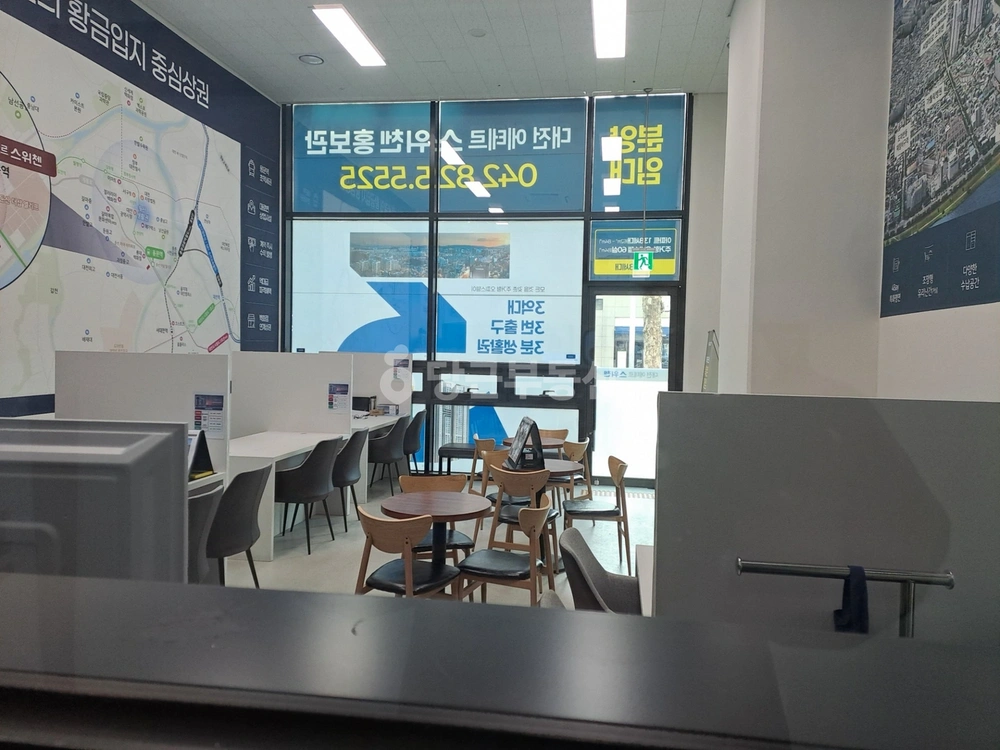 대전광역시 서구 용문동 상가 사진 1