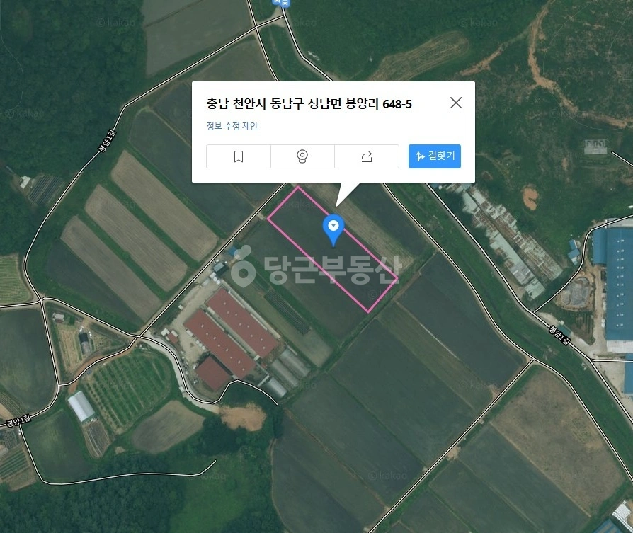 충청남도 천안시 동남구 성남면 토지 사진 1