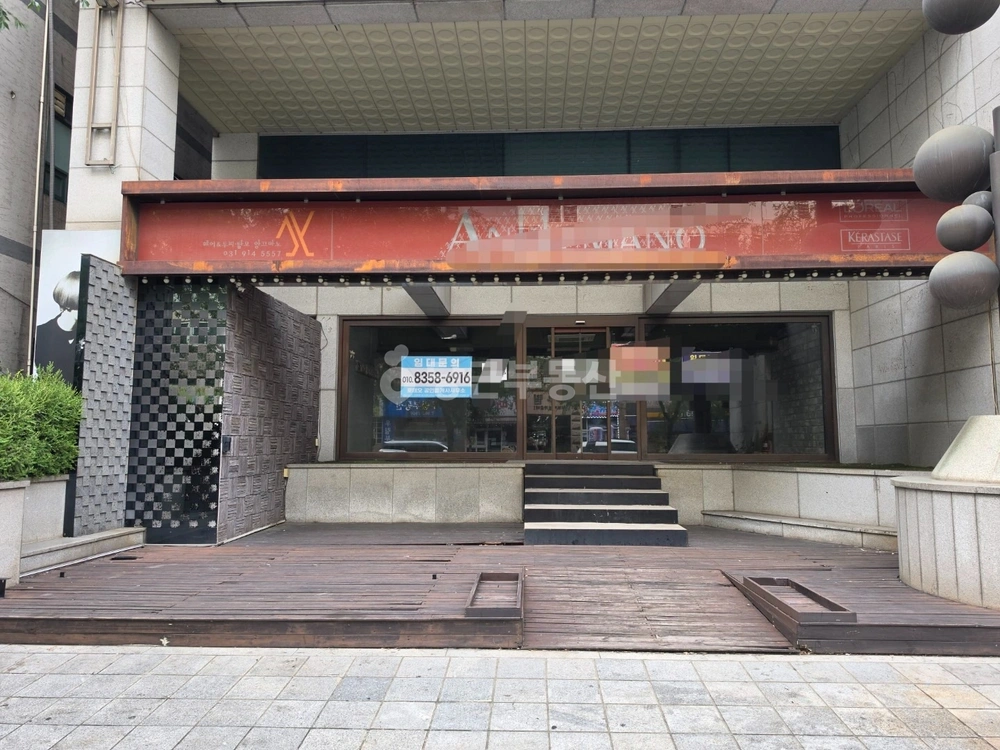 경기도 고양시 일산동구 장항동 상가 사진 1