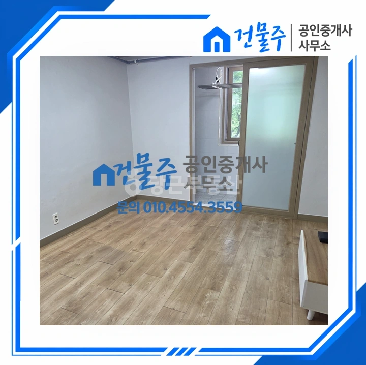 전남광주통합특별시 순천시 조례동 빌라(투룸 이상) 사진 1