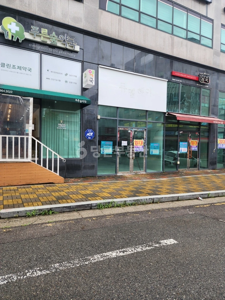 경기도 고양시 덕양구 도내동 상가 사진 1