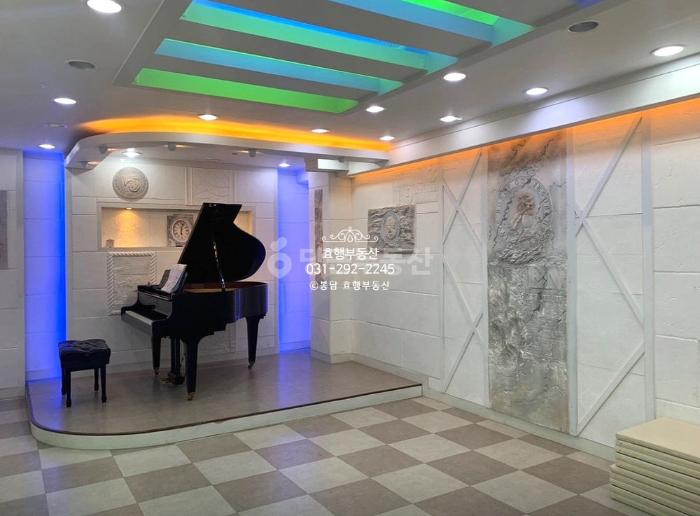 경기도 화성시 병점구 기산동 상가 사진 1