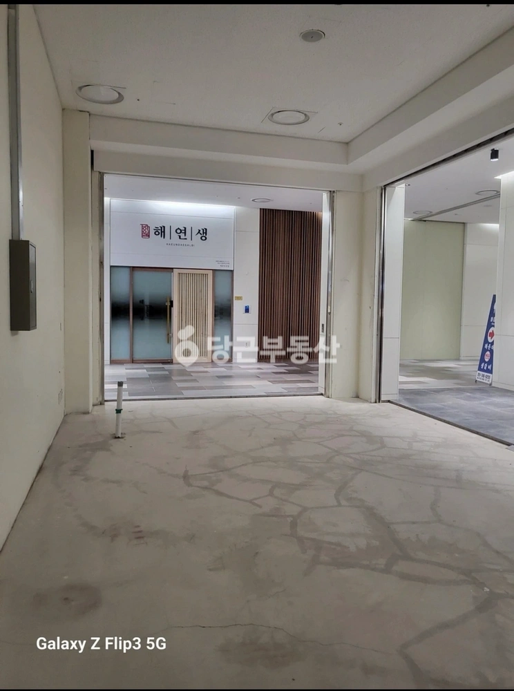 부산광역시 해운대구 중동 상가 사진 1