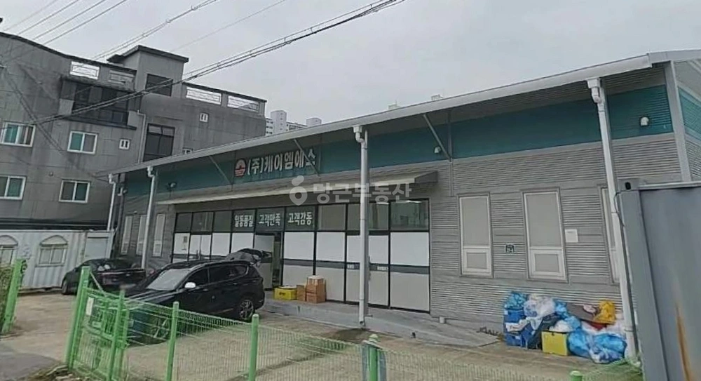경상북도 경산시 사동 상가 사진 1