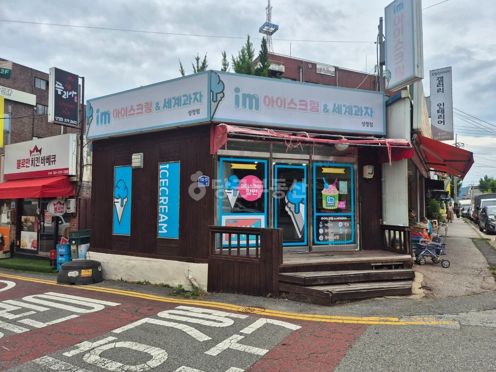 충청남도 천안시 서북구 성정동 상가 사진 1