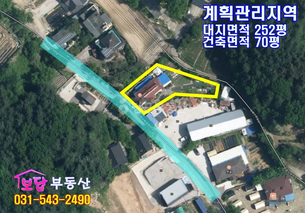 경기도 포천시 소흘읍 상가 사진 1