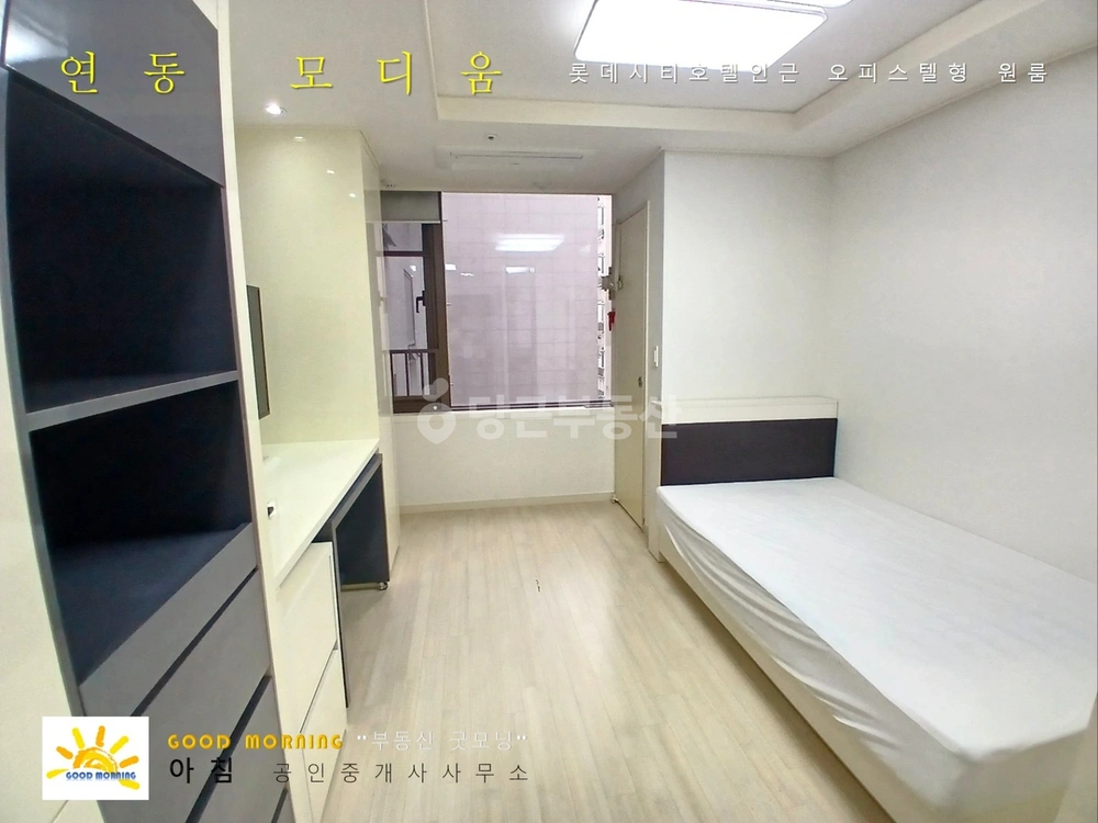 제주특별자치도 제주시 연동 오피스텔 사진 1