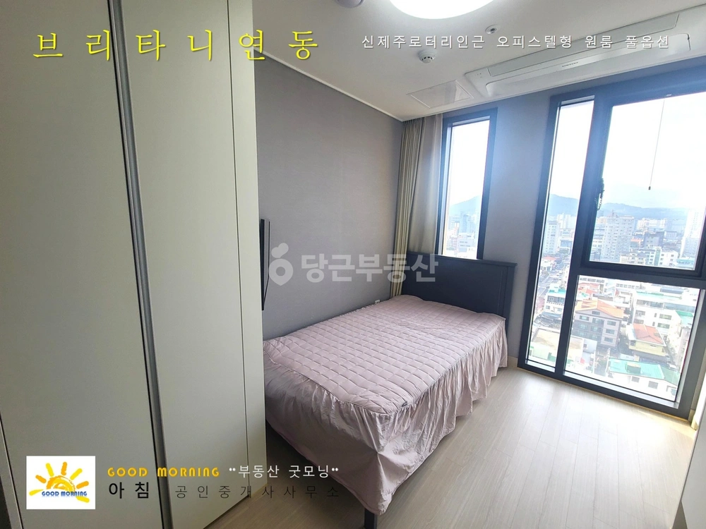 제주특별자치도 제주시 연동 오피스텔 사진 1