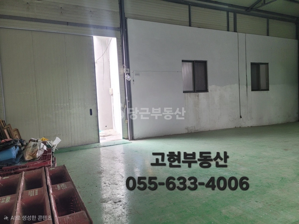 경상남도 거제시 상동동 공장/창고 사진 1