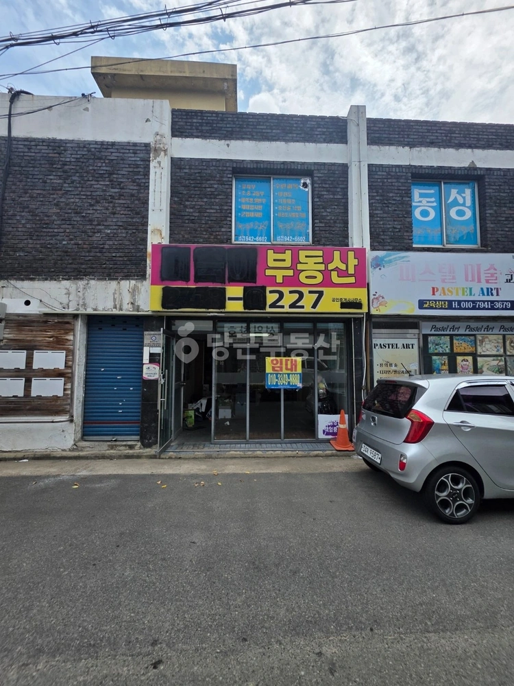 대구광역시 동구 신암동 상가 사진 1