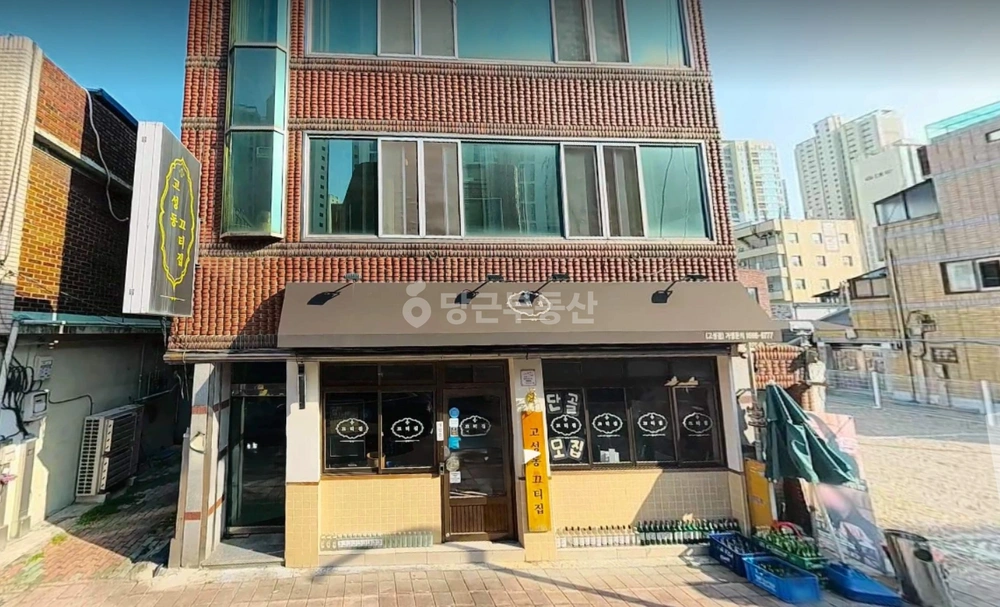 대구광역시 북구 고성동3가 상가 사진 1