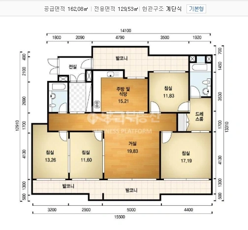 울산광역시 남구 야음동 아파트 사진 1