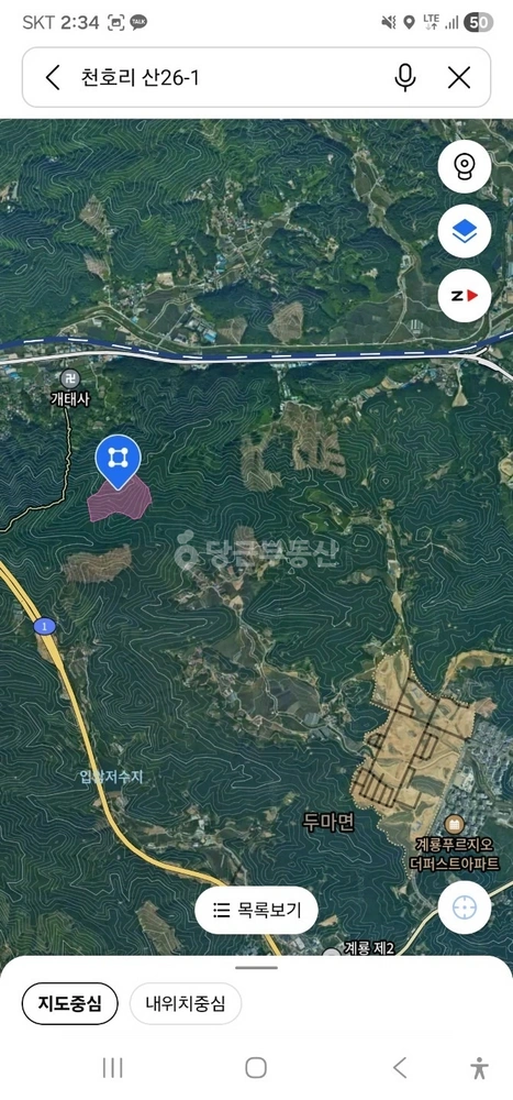 충청남도 논산시 연산면 토지 사진 1