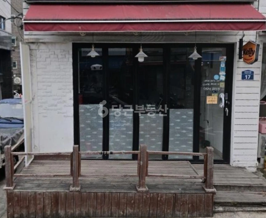 서울특별시 동작구 상도1동 상가 사진 1