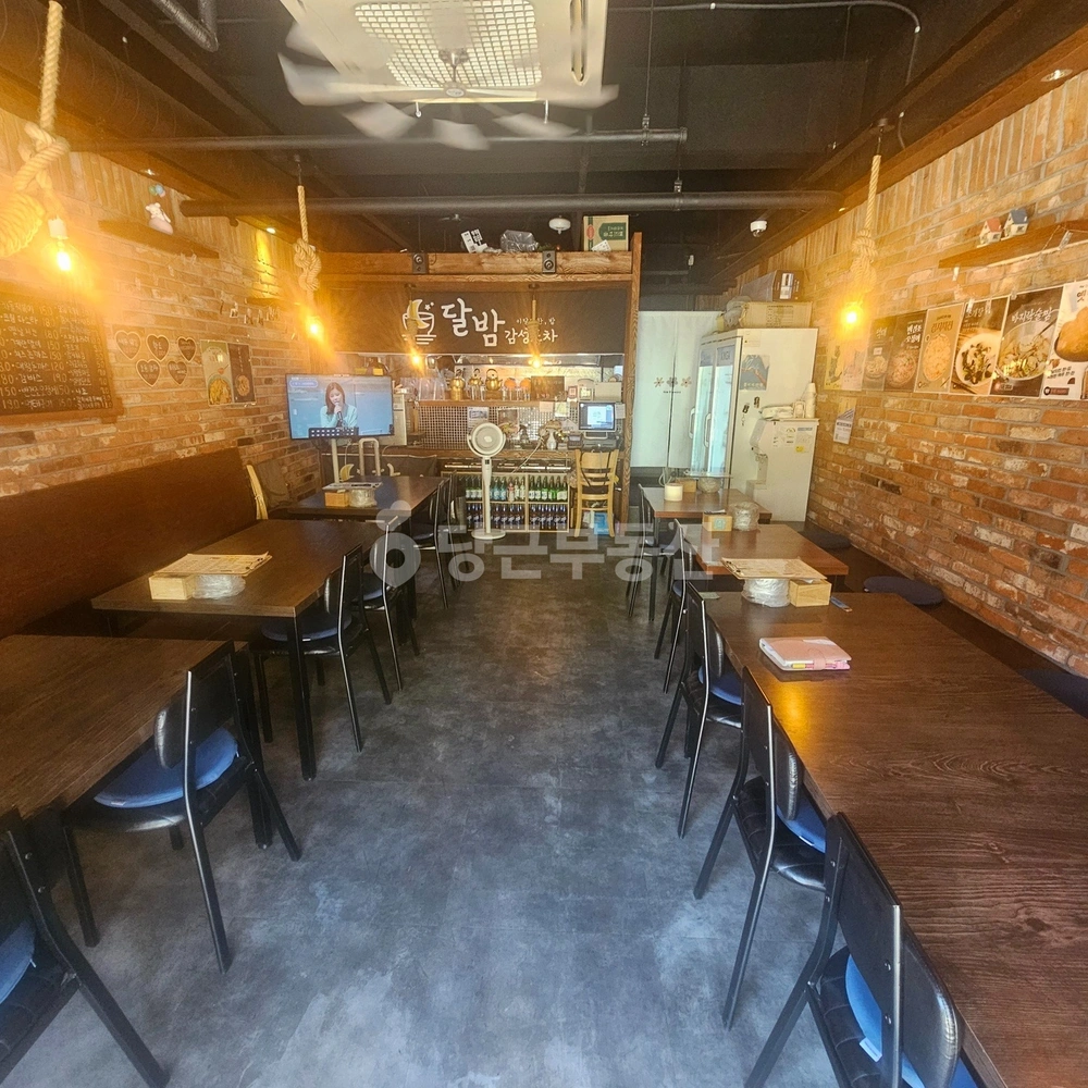울산광역시 중구 유곡동 상가 사진 1