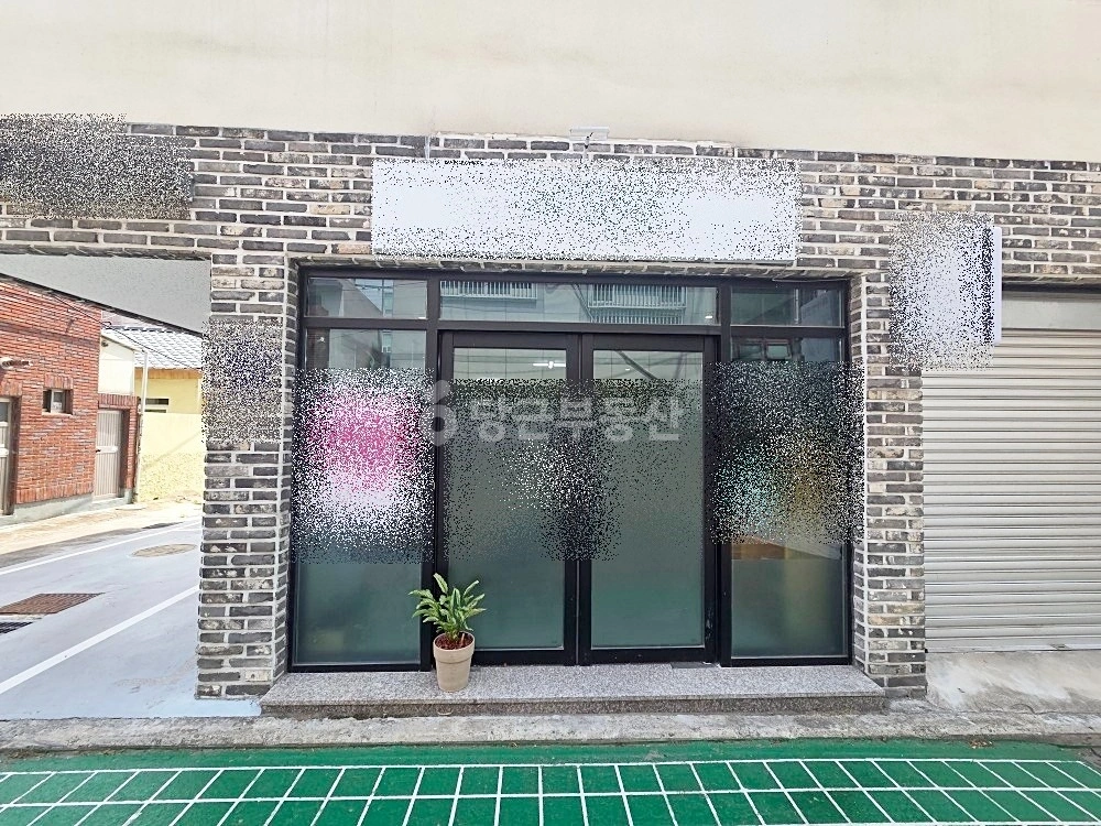 대구광역시 중구 남산동 상가 사진 1