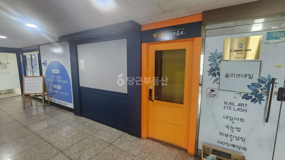 경기도 안산시 단원구 초지동 상가 사진 1