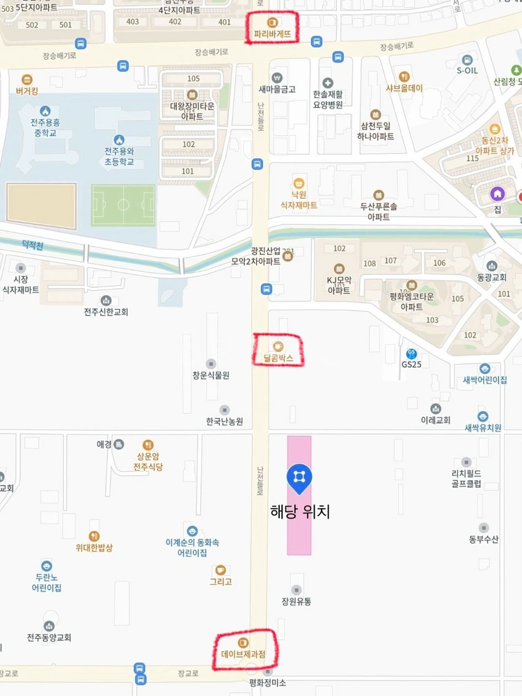 전북특별자치도 전주시 완산구 평화동2가 토지 사진 1