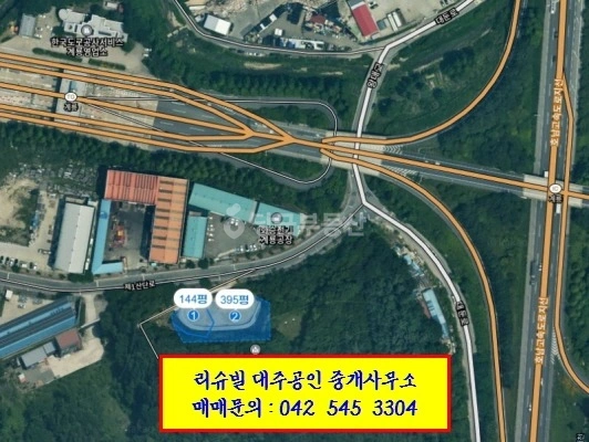충청남도 계룡시 두마면 토지 사진 1