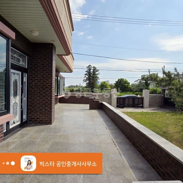 제주특별자치도 제주시 노형동 단독/전원주택 사진 1