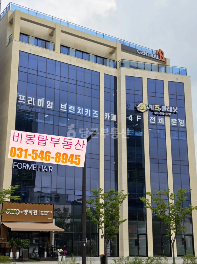 경기도 화성시 효행구 비봉면 상가 사진 1
