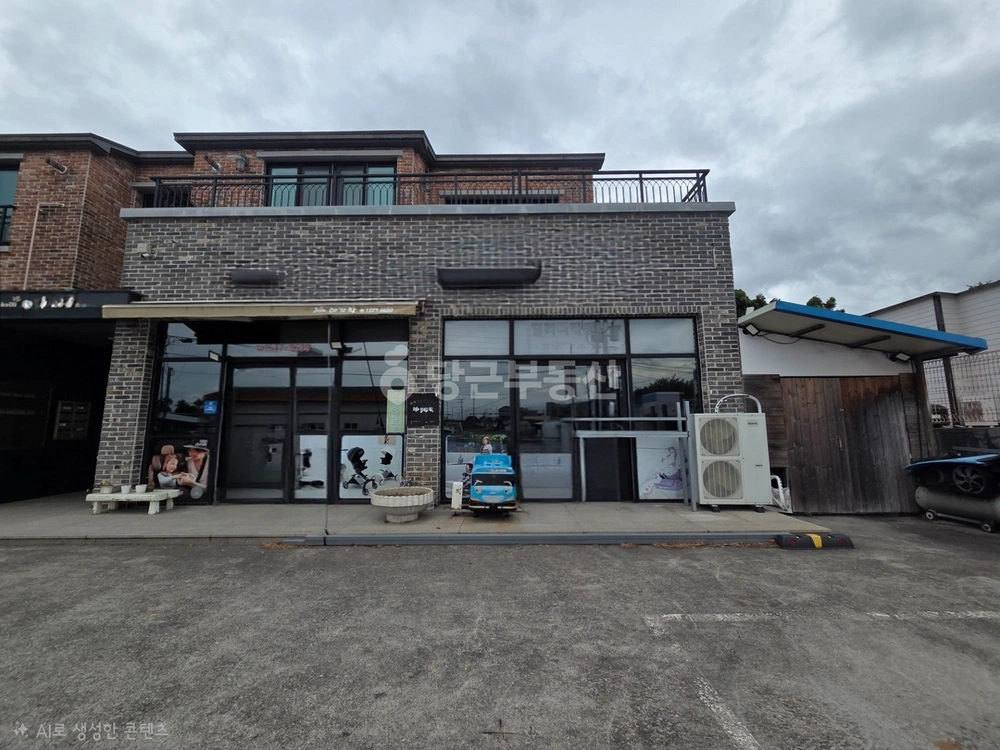 제주특별자치도 제주시 용담2동 상가 사진 1