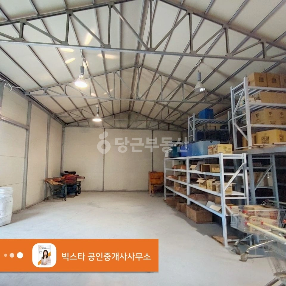 제주특별자치도 제주시 노형동 공장/창고 사진 1