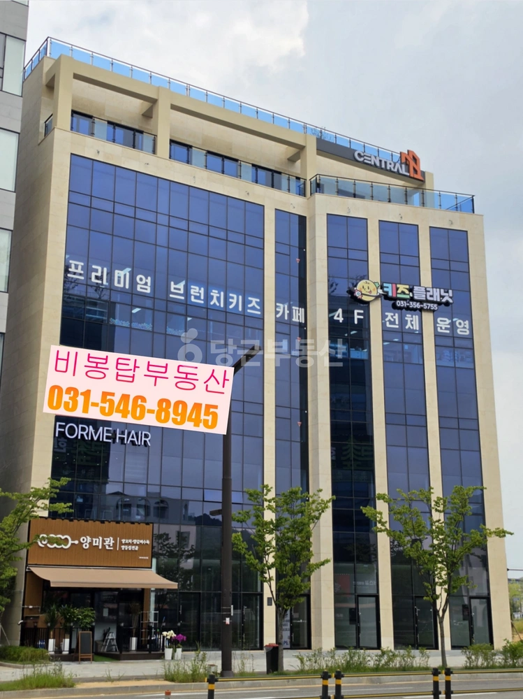 경기도 화성시 효행구 비봉면 상가 사진 1