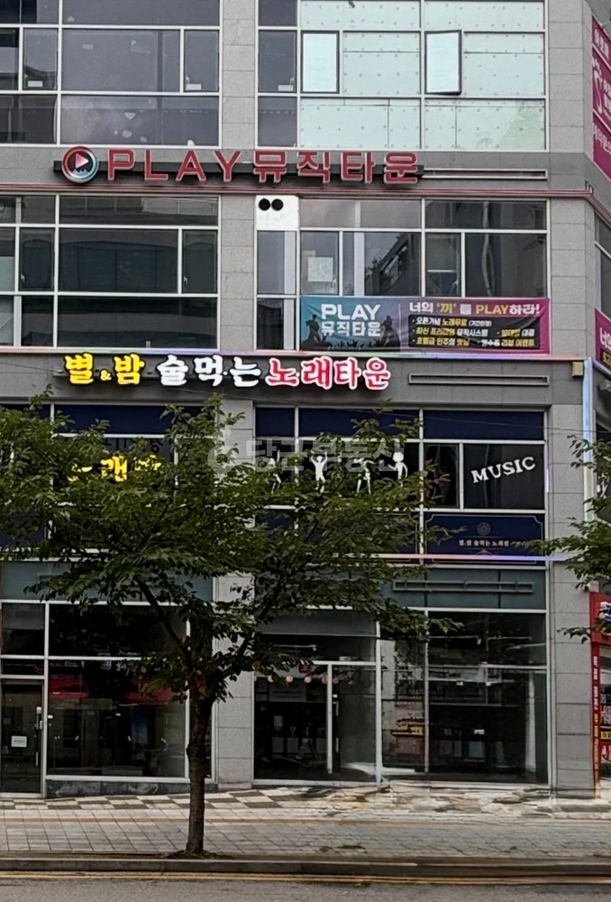 경기도 양주시 옥정동 상가 사진 1
