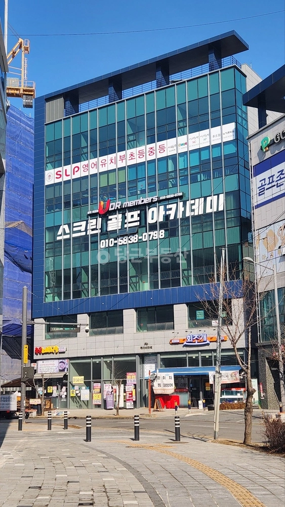 경기도 양주시 옥정동 상가 사진 1