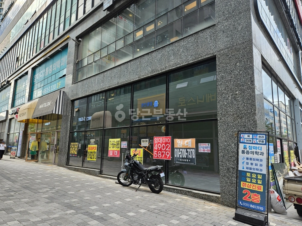 경기도 양주시 옥정동 상가 사진 1
