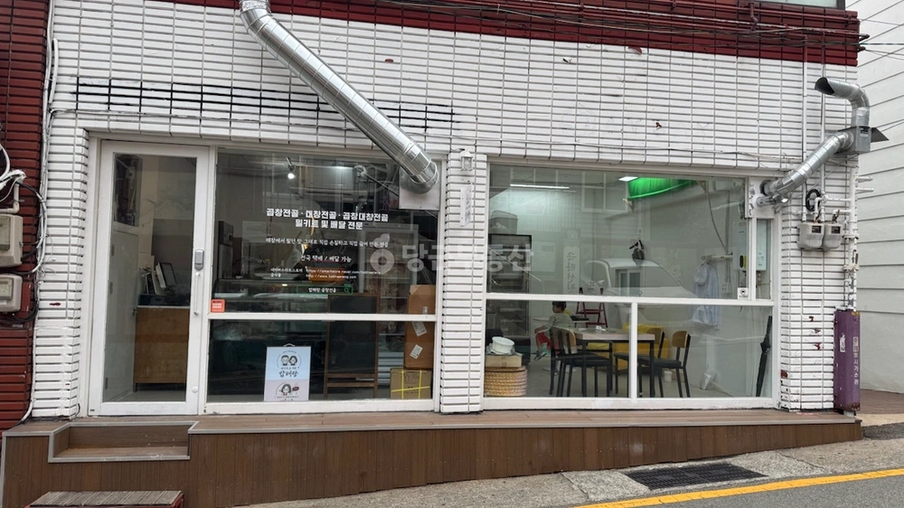 부산광역시 수영구 남천동 상가 사진 1