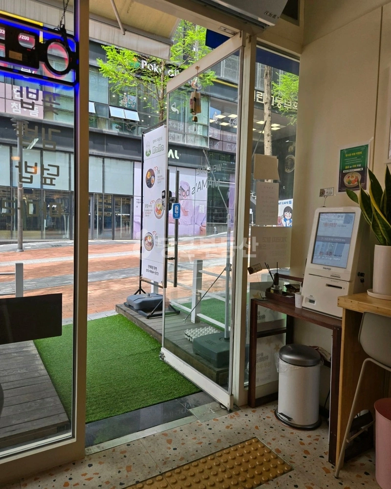 경기도 파주시 목동동 상가 사진 1