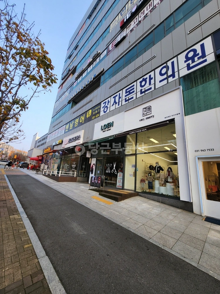 경기도 파주시 목동동 상가 사진 1