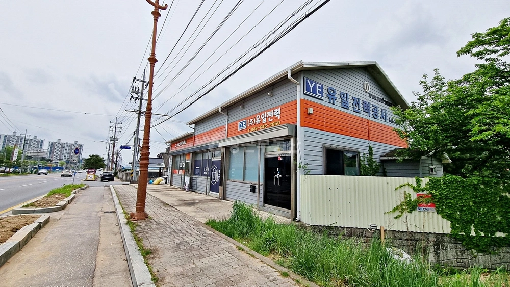 충청북도 제천시 모산동 건물 사진 1