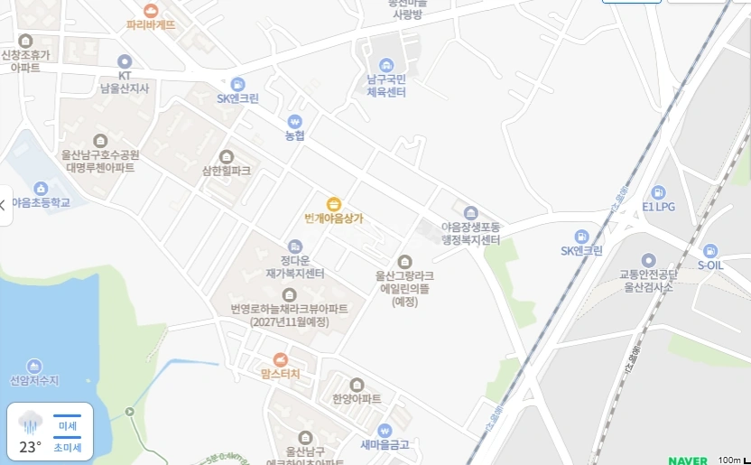 울산광역시 남구 야음동 단독/전원주택 사진 1
