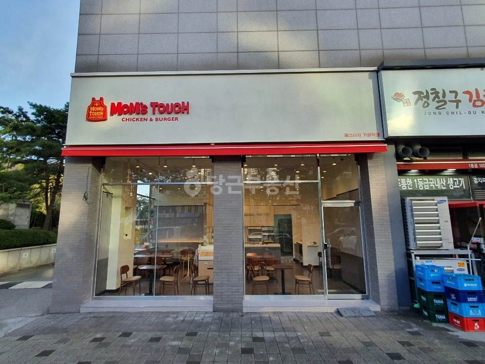 서울특별시 강서구 등촌동 상가 사진 1
