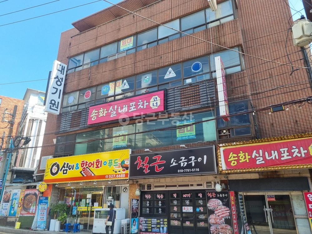 부산광역시 금정구 서동 상가 사진 1
