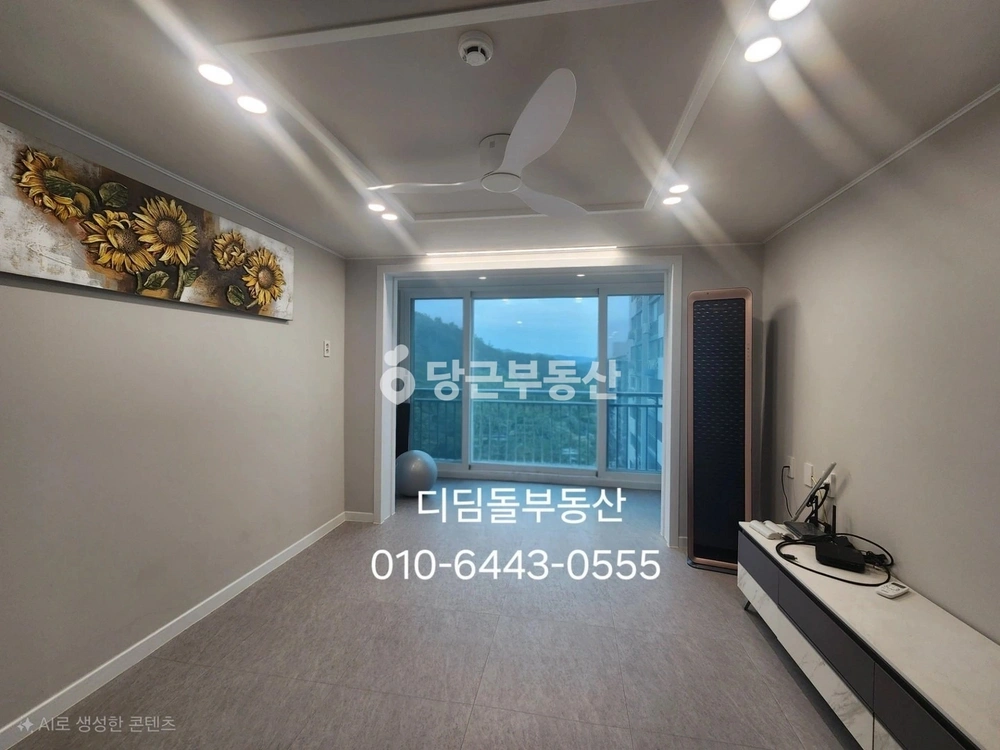 전남광주통합특별시 여수시 둔덕동 아파트 사진 1