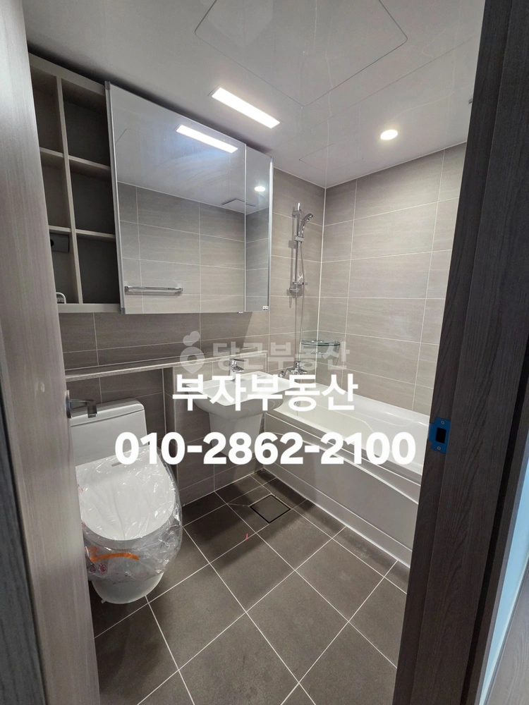 경상북도 포항시 북구 양덕동 아파트 사진 1