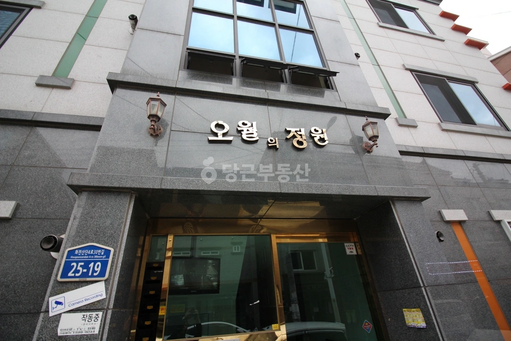 부산광역시 강서구 화전동 건물 사진 1